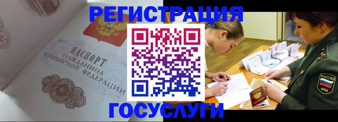 найти адрес прописки в Грозном